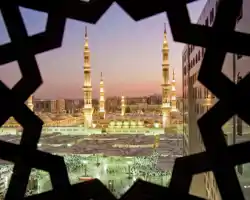 Madinah Hilton thumbnail